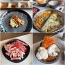 소담촌 | 진천읍 맛집 소담촌 후기, 주차장 위치