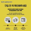 영주골프연습장 이미지