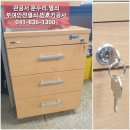 구룡면행정복지센터 이미지