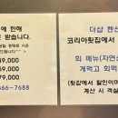 더샾(The#) 이미지