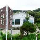 오리랑순대랑