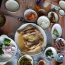 오솔길 농장 이미지