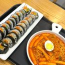 얌샘김밥병점