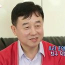 프렌닥터연세내과의원 이미지