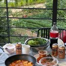 말마펜션 네이버블로그