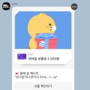 상구상사