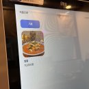 홍화짬뽕 | [홍화] 고양 삼송동 스타필드 앞 짬뽕만 하는집 방문후기