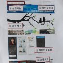 10월 21일 연합나비 독서모임(블로그 소모임) 후기입니다