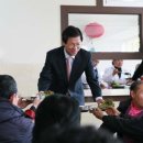 선부경로식당 이미지