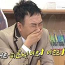 입암경희한의원 | 린다이어트 - 2주차