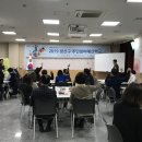 자치분권과 주민참여의 이해 이미지