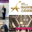 법인케이스타
