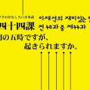 주식회사 포리