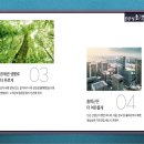 산본농민마트