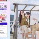 삼성엠(M)약국 이미지