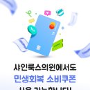 샤인룩스의원 이미지