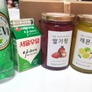 이에스씨컴퍼니 이미지