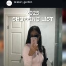 (대면) 오일파스텔, 가을이야기 | 2025 쇼핑 연말 결산