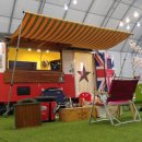 스타카라반 이미지