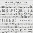 색스폰세상 이미지