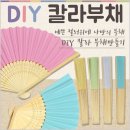 신광문구 - 제주시 성신로 26 | 신광문구