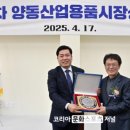 양동산업용품시장 이미지