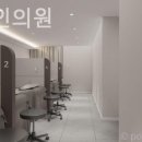 아인서울의원 네이버블로그
