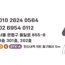 세란신경과의원 네이버블로그