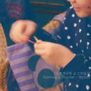 규나공방