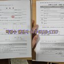 경우인쇄사 이미지