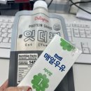 플랜핏 | 스위치온 단백질쉐이크 잇더핏 27일 플랜 내돈내산 구매 후기