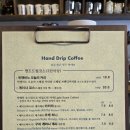 빈앤비노