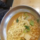 고봉민깁밥