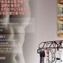 엠케이메디컬 이미지