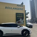 노적산로 | [아덴블랑제리 인천학익점] 인천 학익동 빵집 추천, 아덴블랑제리 인천학익점 솔직 후기