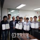 국립생태원동물병원 이미지