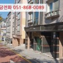 의창대로 238번길 이미지