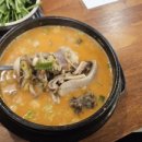 보승회관 이미지