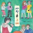 고흥군립중앙도서관 | 고흥군립중앙도서관