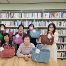 고인돌작은도서관 더코리아