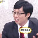 즉흥적인 이미지