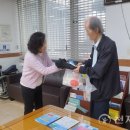 다사랑㈜ 이미지