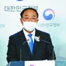 하나로부동산공인중개사사무소 이미지