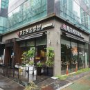 쭈꾸미일당백 이미지