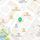가장맛있는족발 강남대점 이미지