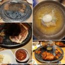 국민삽겹살
