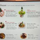 을지로 숨은 카페 빙수 맛집 을지로 베로나 과일 빙수 후기