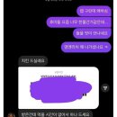 인생구제 이미지