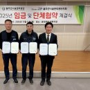 3공단3로-5 연합뉴스