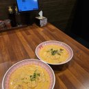 연산반점 이미지